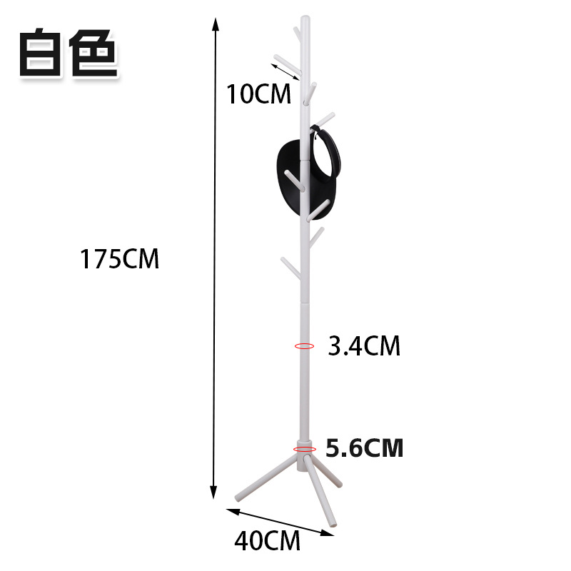 너도밤 나무 삼각형-[실크] 흰색