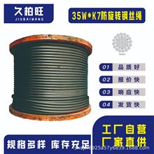 35W*K7����荙C�����Dʯ��荾��V������������呴��z��K������