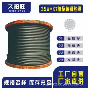 35W*K7����荙C�����Dʯ��荾��V������������呴��z��K������
