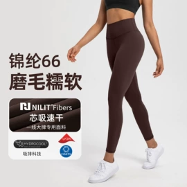 瑜伽服;运动内衣;瑜伽外套