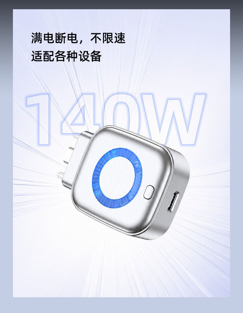 详情_11.jpg