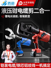 Һ��ʽ��늉����Q�Q��늹����É����Q�Ӿ�����늄�Һ���QС�ͱ��