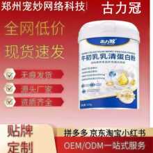 ���ٷ���Ʒ��������ţ�������嵰�׷�320g/�ЬF؛�ٰl����r��
