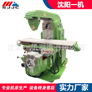 ����f��㊴�X6132A������� ��ʽ����̨㊴� X6132B����㊴�
