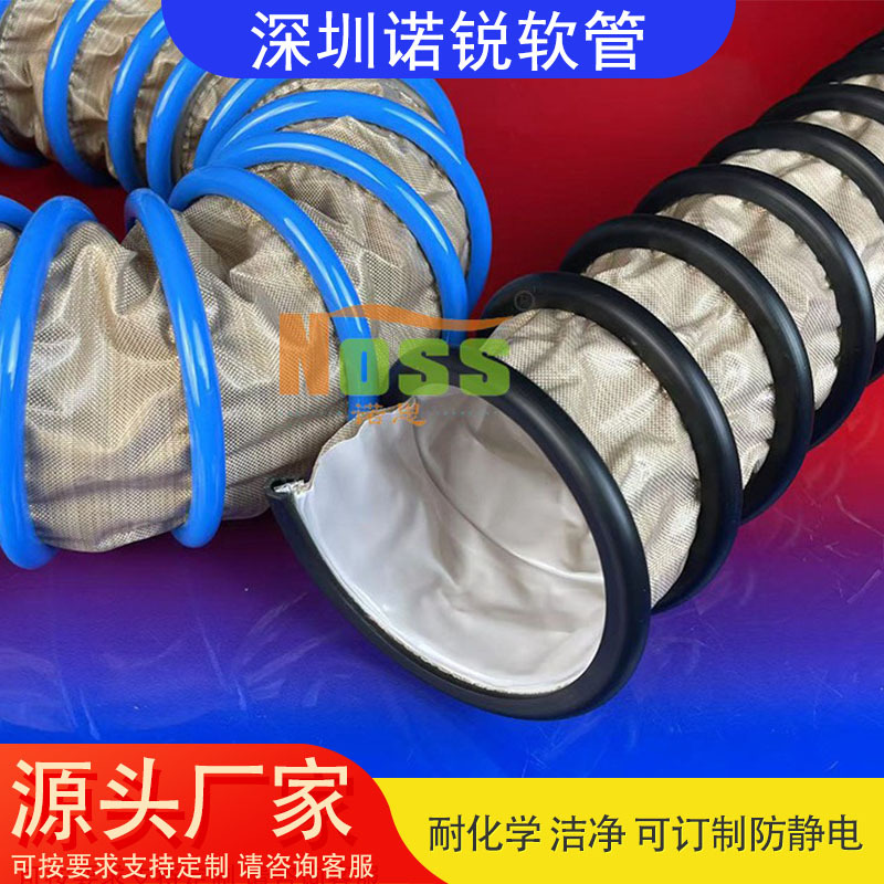 特氟龙风管四氟波纹管PTFE排气管黑色聚四氟乙烯风管伸缩排风软管