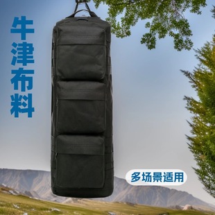 Tactical Assault Bag Outdoor Camouflage Waterproof Sports Military Training Cs Camping Fishing Cross-Body Backpack Drop Shipping Military Fan