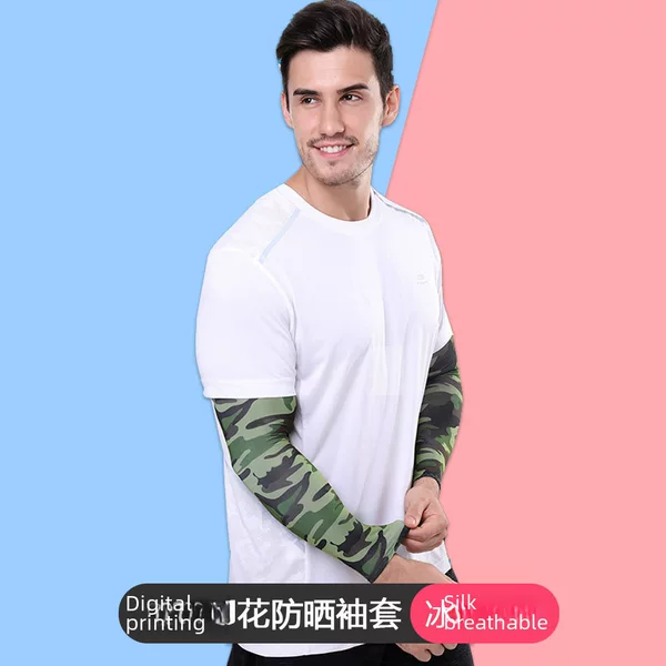 Sharetour Summer Sun Protection Sleeves, Breathable and Quick-Drying Fishing Sunshade Arm Sleeves, Ice Silk Anti-Uv Ice Sleeves