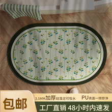 ԡҌTˮ|ʽϴg؉|PVClg_|