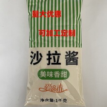 ����ɳ���u1KG��Ʒζ��ζɳ���uˮ��ɳ���h���決��ɳ���u12��/��
