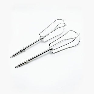 Cuisinart hand mixer replacement agitator CHM series HM-50 HM-50BK HM-70 CHM