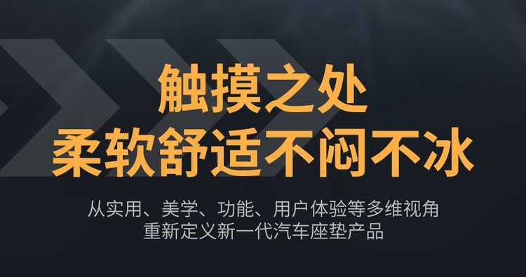 Suitable for 2026 Toyota Wildlander car seat covers, full-cover seat cushions, special seat pads, universal seat covers for all seasons