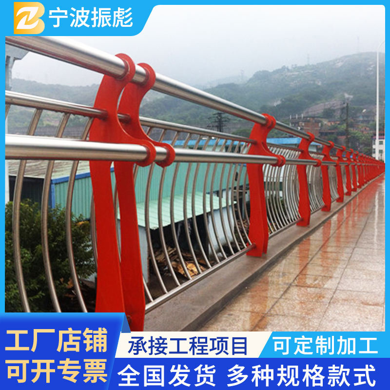 不锈钢桥梁护栏304复合管灯光河道护栏浙江景观人行道防撞栏立柱