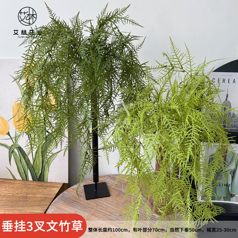Hanging 3-Pronged Asparagus Grass Artificial Fern Zen Home Floral Design Wedding Photography Bouquet Fake Flowers