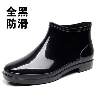 ��ʿ�̿�ˮЬ��a��ѥ���ض�Ͳ�͎ͷ�����ĥ�ڱ���ˮЬ464850