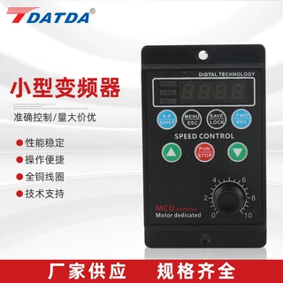 单相电源智能数显调速器 交流电机调速器软启动750W