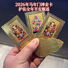 2026��T�q���ܴ�܊���~�� ������Ф�����R��ţ�������o����