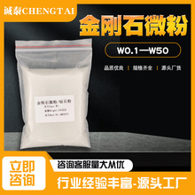 ����ʯ΢���ʯ�������ϏS�ҬF؛���N��̖W0.1-W60�߾��Ⱦ��ܒ���