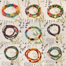 �S�����l���N�pȦ���ʯ��ʯ�߲ʱ̭t�pȦ�����Ȧ�ִ���朰ٴ��