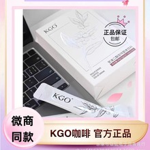 kgo���Ͷ������ȹ��w��Ϸ�������Ʒ�����̿���������΢��ͬ��