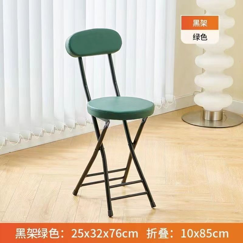 折りたたみ椅子背もたれスツール家庭用ダイニングテーブル小さなダイニングチェアラウンドスツール積み重ね可能便利な高脚折りたたみスツール小型シンプル|undefined