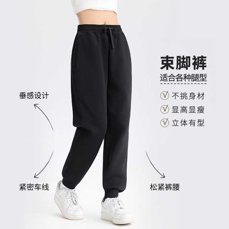 春秋重磅五明治液态棉束脚抽绳休闲运动卫裤男女同款通勤纯色长裤