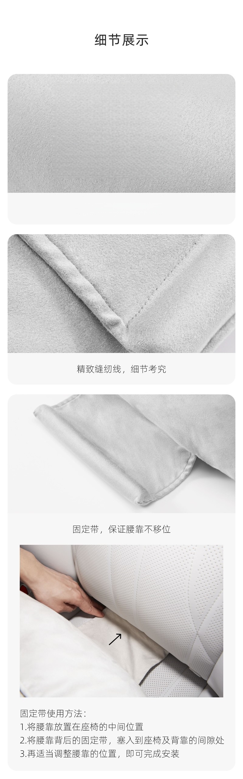 Suitable for Xpeng X9 Headrest and Cushion Modification, Lumbar Support Seat, Thickeneded Soft Neck Pillow and Lumbar Support Interior Modification