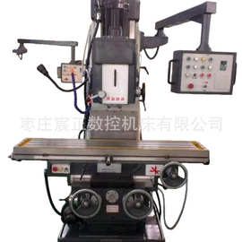厂家供应床身式立卧两用X7150数控床身铣床带数显高精度稳定性好