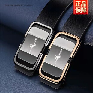 Ƥ����ʿ�o���ȴ��Ԅӿ������r���̄՟o����ţƤѝ����a�u䓘�