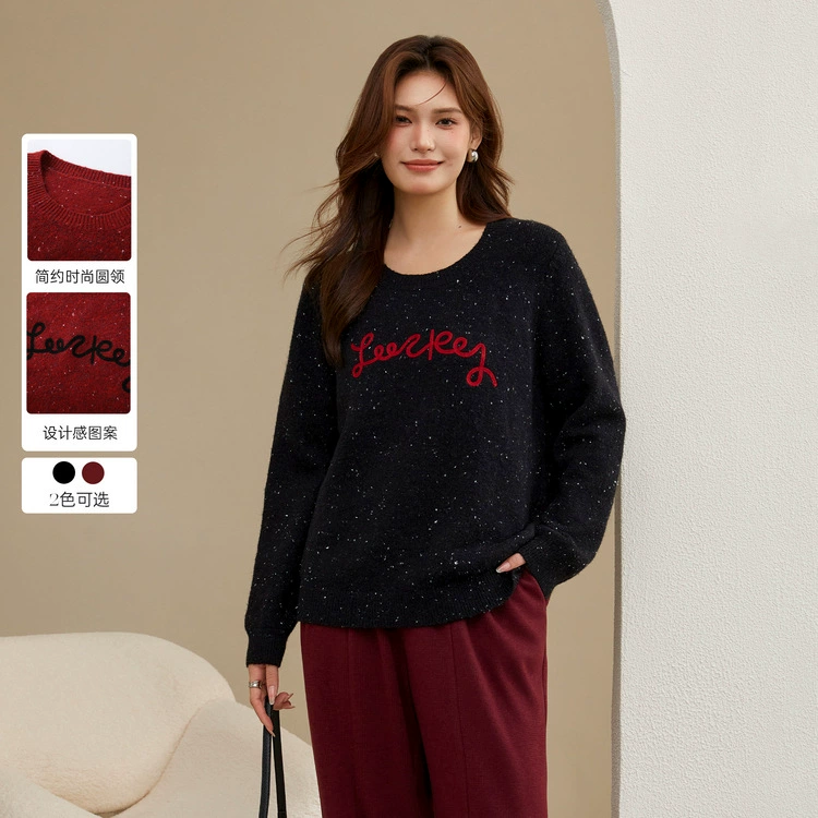 Слепое шоу большой размер женской модной модной тенденции дикий округлый воротник ленивый тощий свитер жирный mm2024 зимний новый