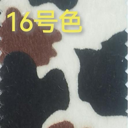 メーカー卸売 HY271 2 色の牛柄ヒョウ柄模造馬の毛靴、ブーツ、バッグ、ハンドバッグに適しています馬の毛の表面|undefined