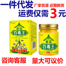̩��ֹ�W��Ƥ�w���Ô�W���ɰW���W��W�����w�B�o�_���־��๤�S