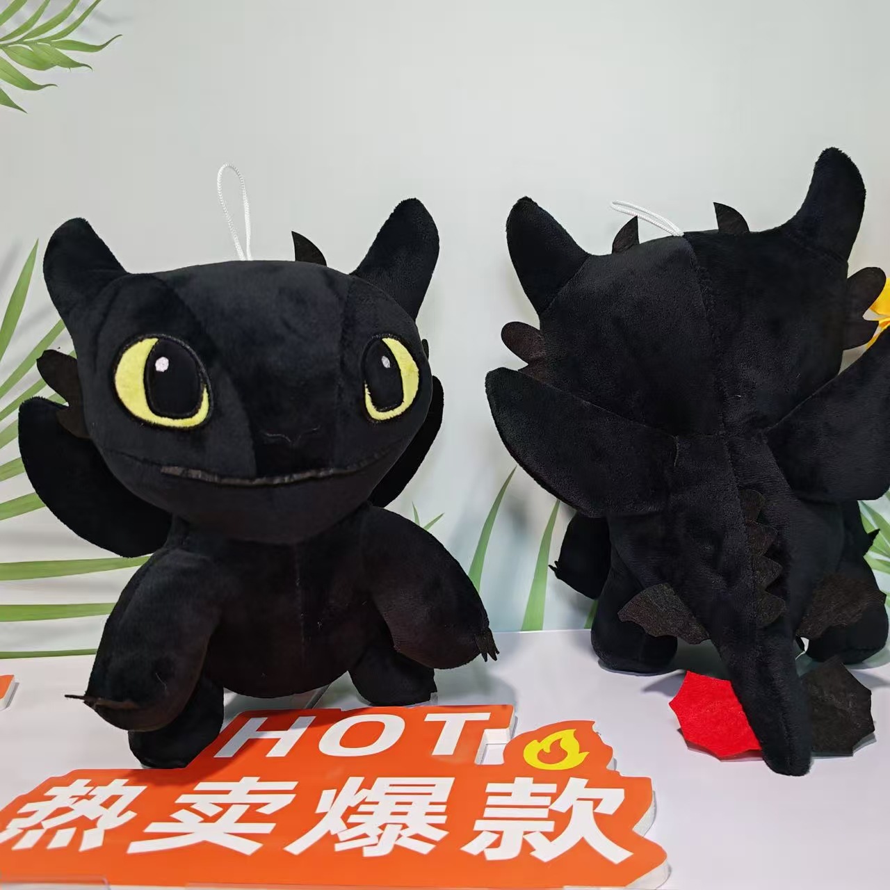 Nightmare / About 25cm