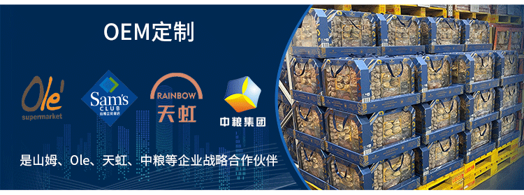 海报动图.gif