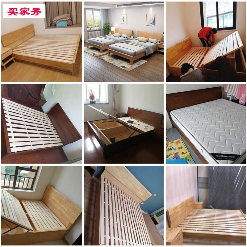 北欧实木床1.8米实木1.5床架主卧双人床1.2单人经济型现代简约床-阿里巴巴