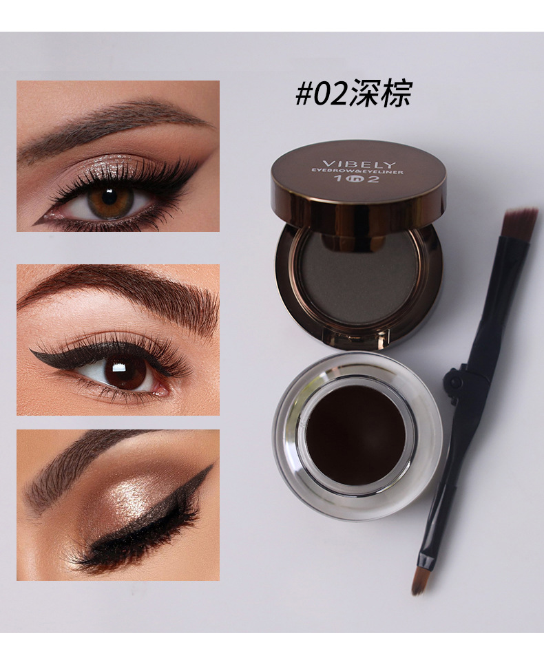 VIBELY's two-in-one eyeliner cream for foreign trade comes with a brush, is waterproof, sweat-proof, does not smudge, and is a natural eye contour cream that does not smudge undefined