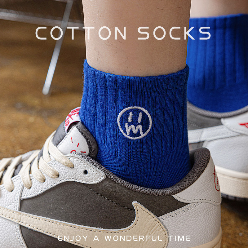 Pure Cotton Socks Men's Socks Spring & Fall New Smiley Face Embroider Low-Cut Breathable Sports Mid-Calf Cotton Socks Boys' Trendyy Socks
