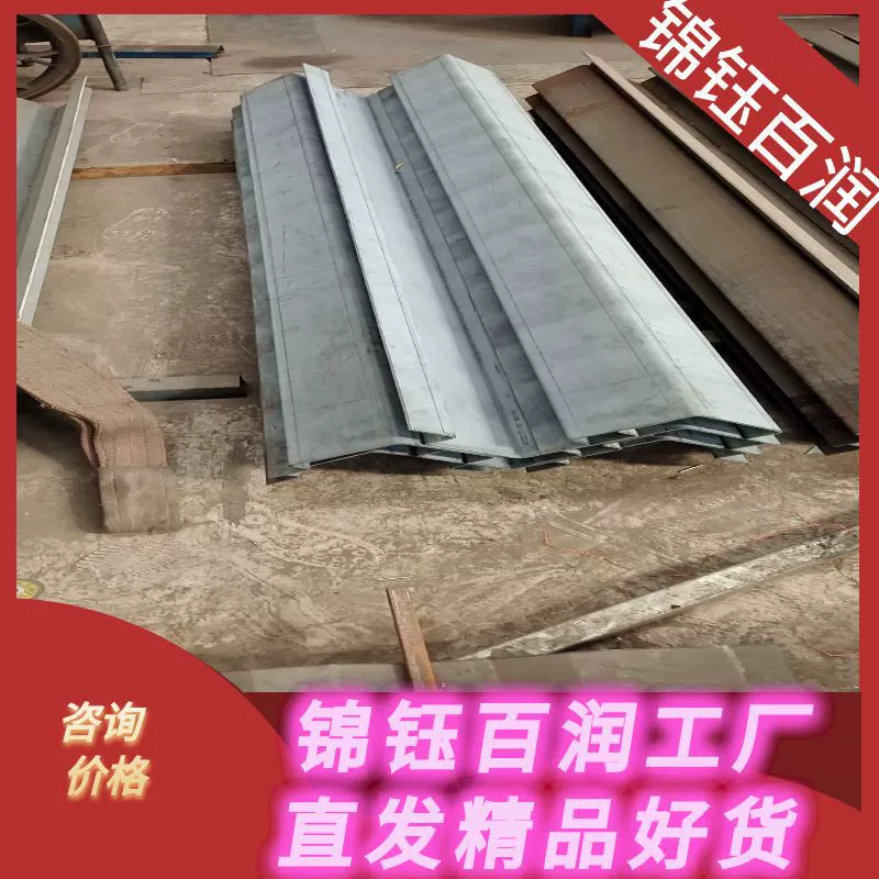 Спотовые угловые колонны перед контейнерами могут быть нестандартными и могут быть установлены Тяньцзинь Jinyu Bairun Machinery Parts Co., Ltd.