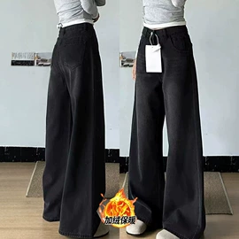 女式牛仔裤