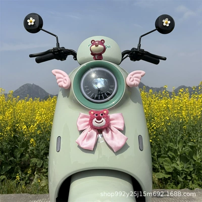 Electric Scooter — Aima Auto Parts and Accessories