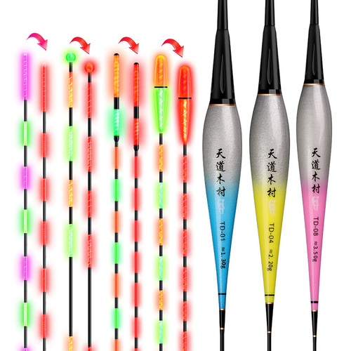 Hook biting discoloration electronic float luminous float induction gravity intelligent float fishing float alarm night fishing float fishing gear wholesale