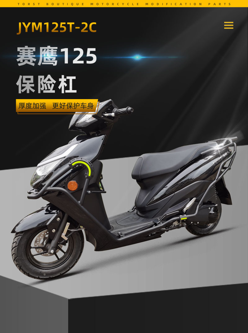 2 副本.jpg
