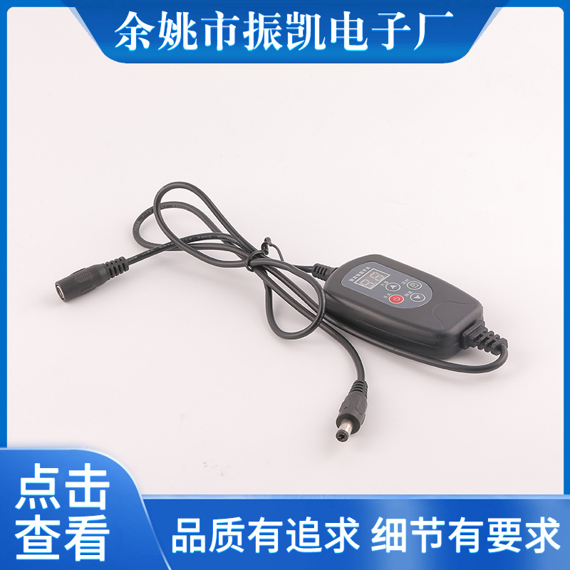 加热定时数码开关线调温定时开关线供应温控定时数显开关电源线