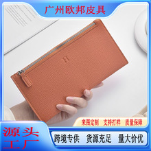 2025韩版新款皮革长款钱包女超薄简约休闲拉链钱夹放手机软皮革夹