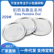 209#62mm�X����˺�w�����w�S���XȦ�X�w��ƿ�w�F�޼����ܷ���