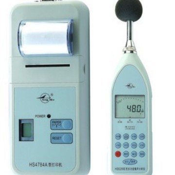 HS6288E多功能噪音分析仪 国营红声积分声级计 手持数显式噪音计