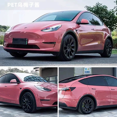 Car Pet Color-Changing Film Factory: Auto Color Change Film - pet-plum-sauce-original-factory-double-layer-152m-x-17m