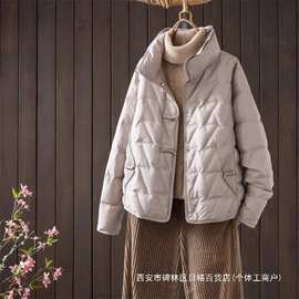 中年冬装棉服妈妈装时尚秋冬季2025新款新中式国风棉服潮