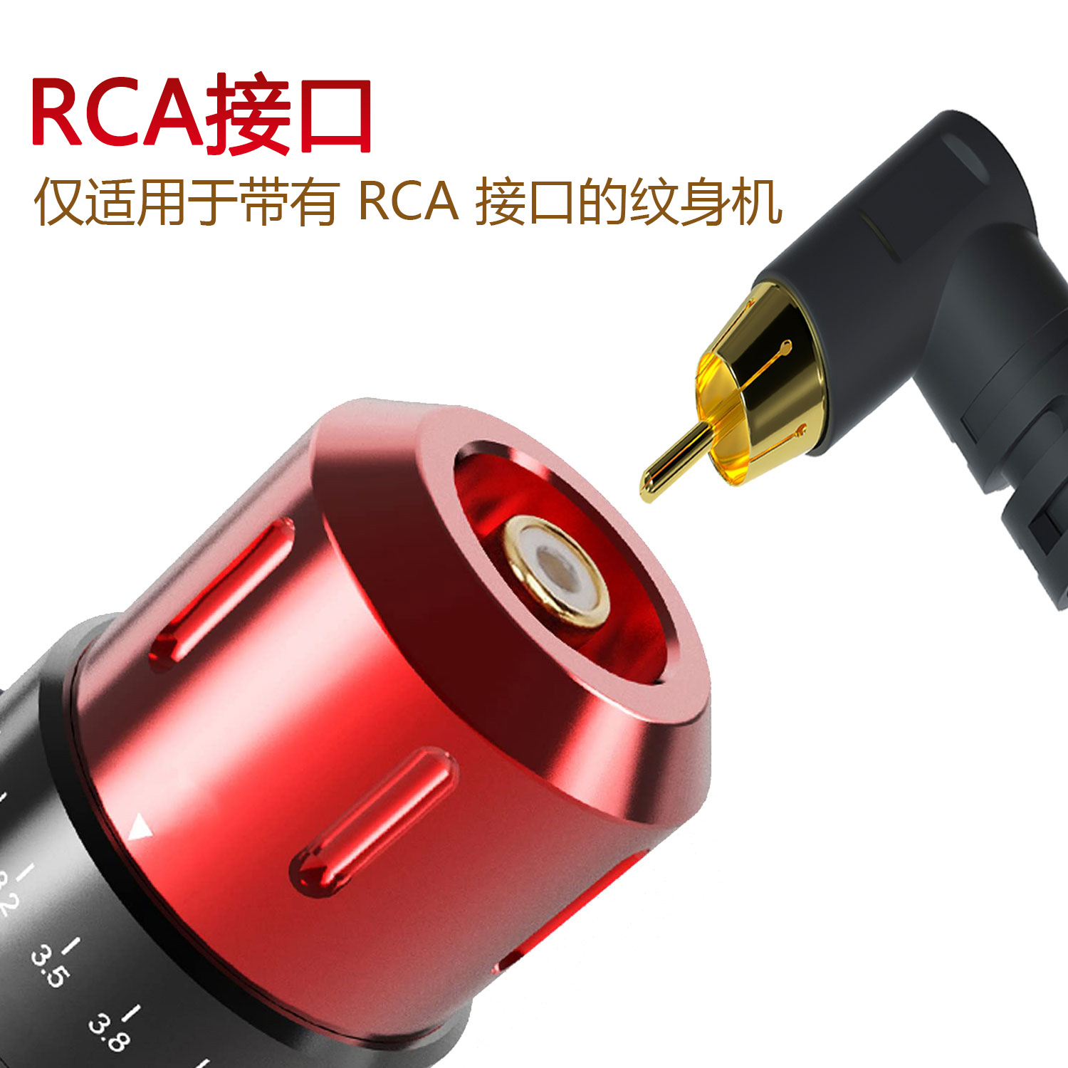 Máquina de tatuaje aguja cable de alimentación codo serpiente interfaz RCA suministro de cable de audio al por mayor máquina de motor DC