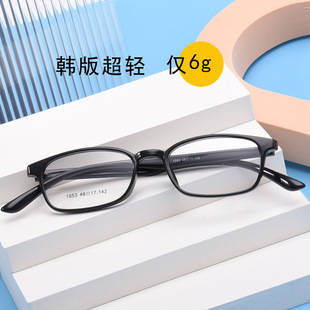 TR90���RС���@����Ů��ɫ�R��48mm�����ҕ�R�����1053