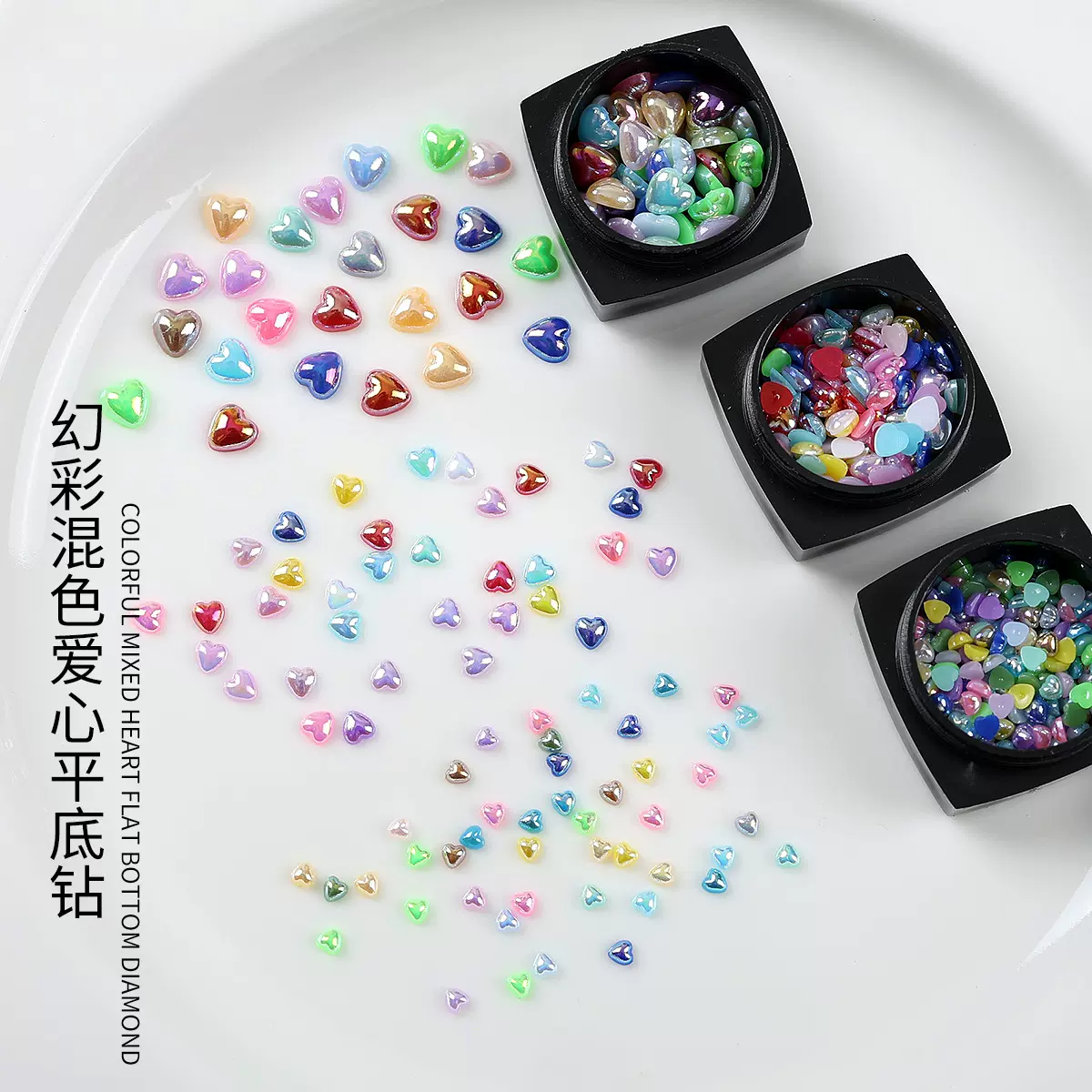 新款树脂爱心美甲饰品小清新多巴胺混色盒装爱心美甲diy材料包